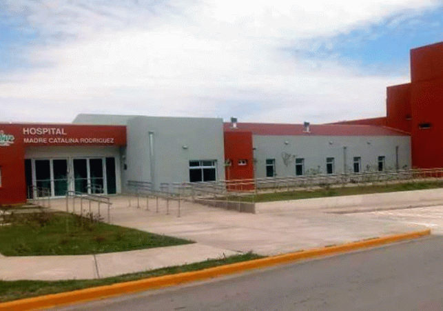 Hospital-Catalina-Rodriguez-1-930x524