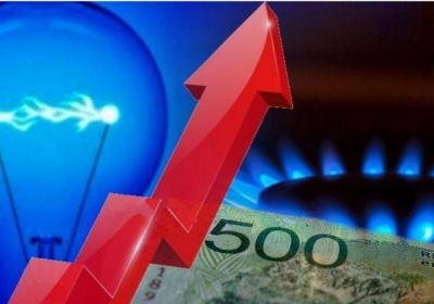Aumento luz gas