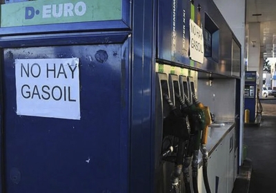 No hay gasoil